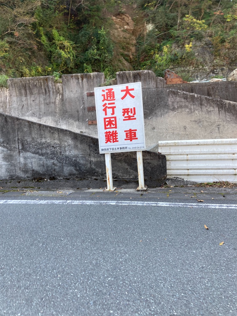 f:id:masaru-arameya:20201117202943j:image f:id:masaru-arameya:20201117202943j:image