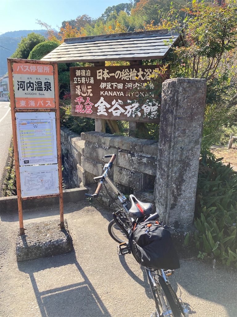 f:id:masaru-arameya:20201117203727j:image f:id:masaru-arameya:20201117203727j:image