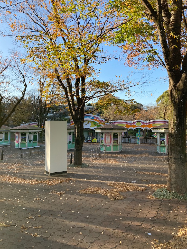 f:id:masaru-arameya:20201122171303j:image f:id:masaru-arameya:20201122171303j:image
