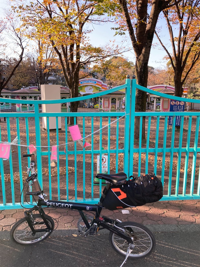 f:id:masaru-arameya:20201122171307j:image f:id:masaru-arameya:20201122171307j:image