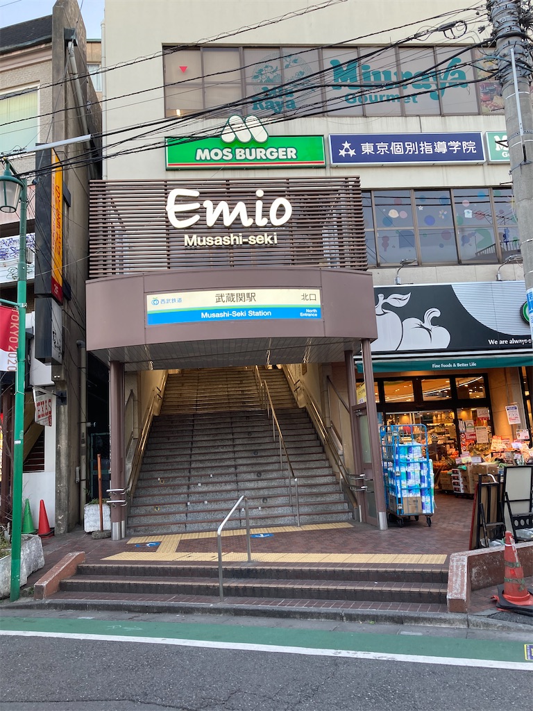 f:id:masaru-arameya:20201122171555j:image f:id:masaru-arameya:20201122171555j:image