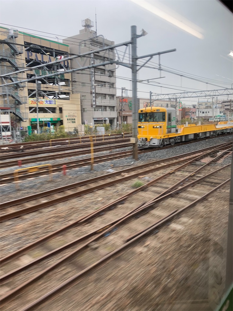 f:id:masaru-arameya:20201203165055j:image f:id:masaru-arameya:20201203165055j:image
