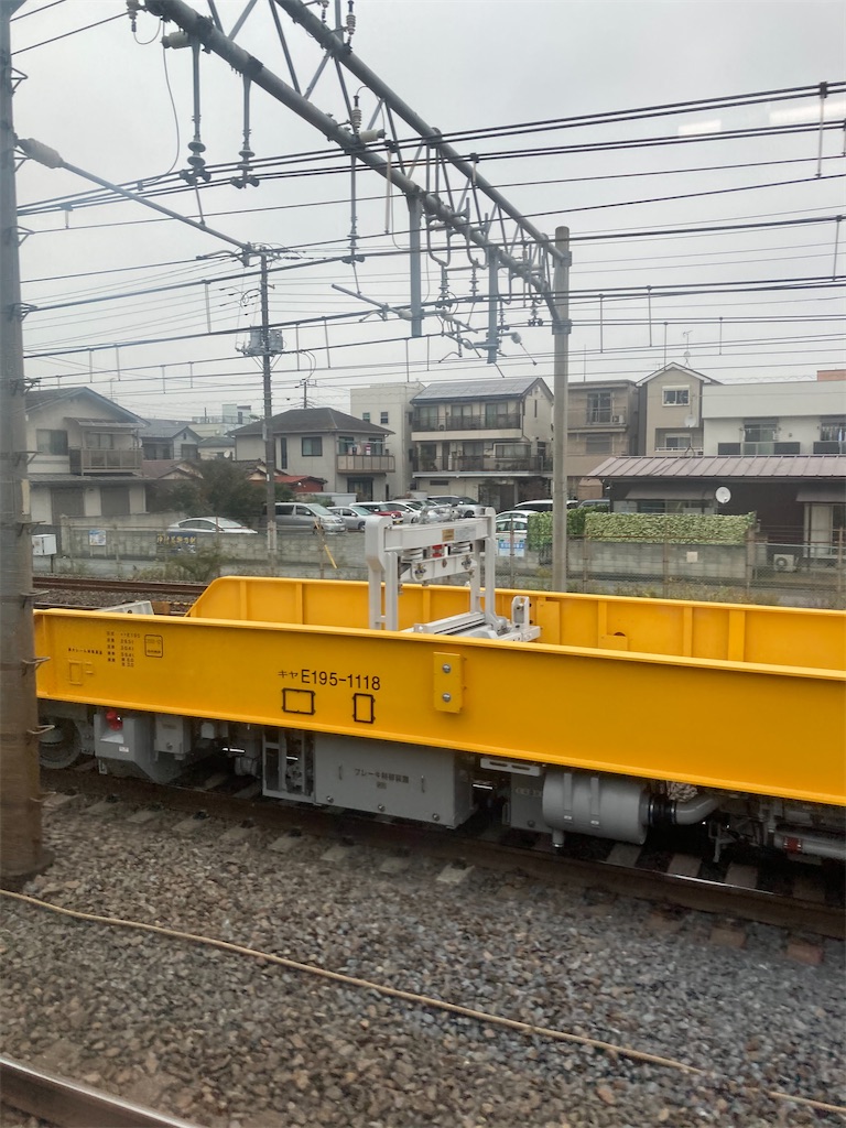 f:id:masaru-arameya:20201203165059j:image f:id:masaru-arameya:20201203165059j:image