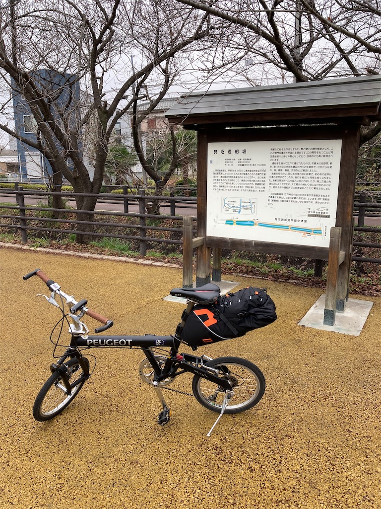 f:id:masaru-arameya:20201203170615j:image f:id:masaru-arameya:20201203170615j:image