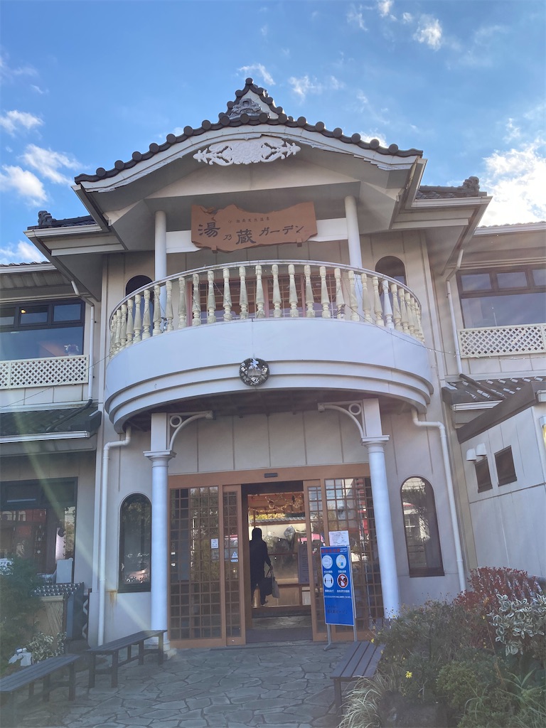 f:id:masaru-arameya:20201206175352j:image f:id:masaru-arameya:20201206175352j:image