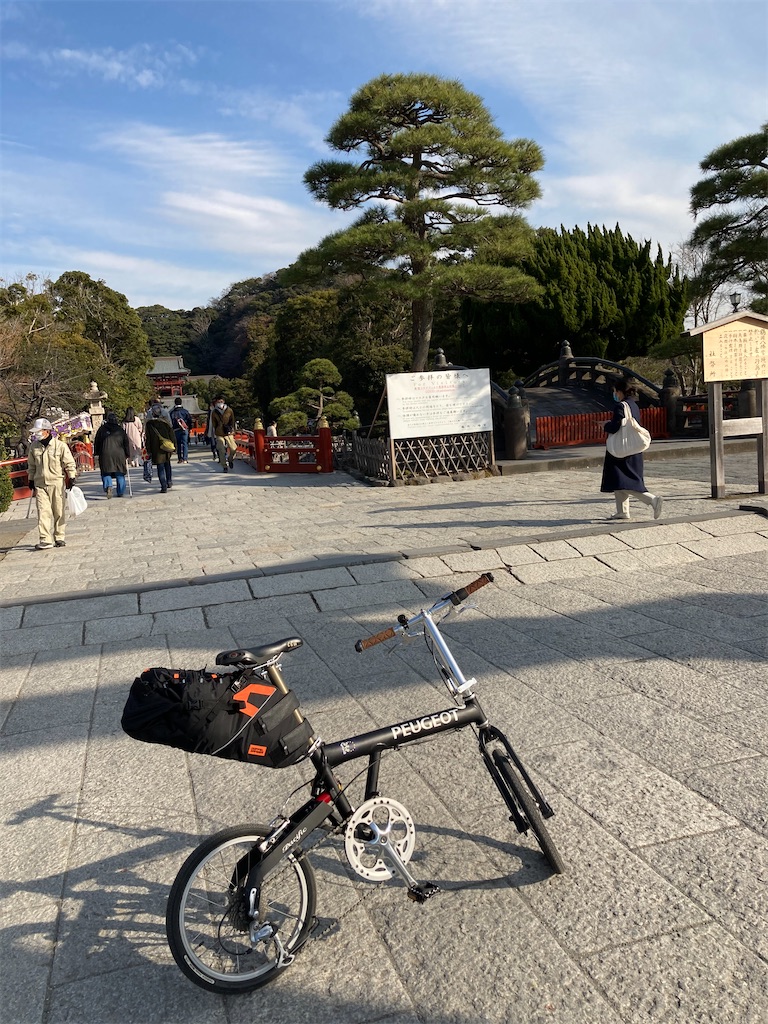f:id:masaru-arameya:20201227210745j:image f:id:masaru-arameya:20201227210745j:image