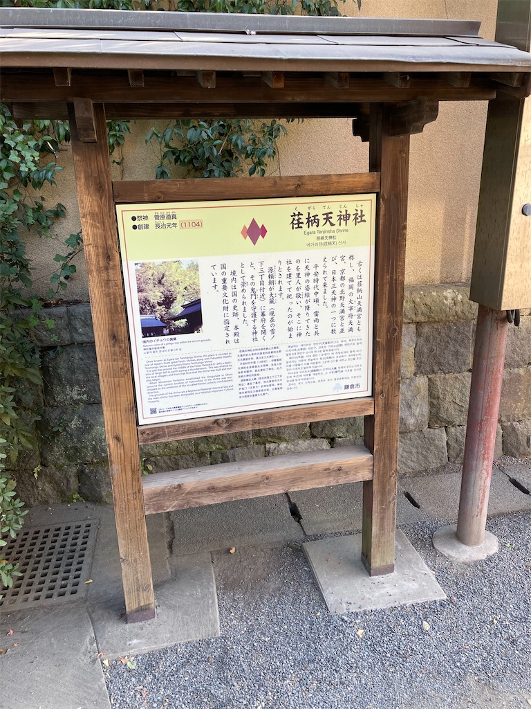 f:id:masaru-arameya:20201227211000j:image f:id:masaru-arameya:20201227211000j:image