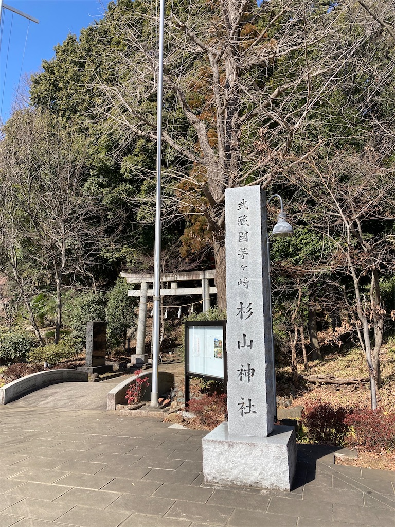 f:id:masaru-arameya:20210211131457j:image f:id:masaru-arameya:20210211131457j:image