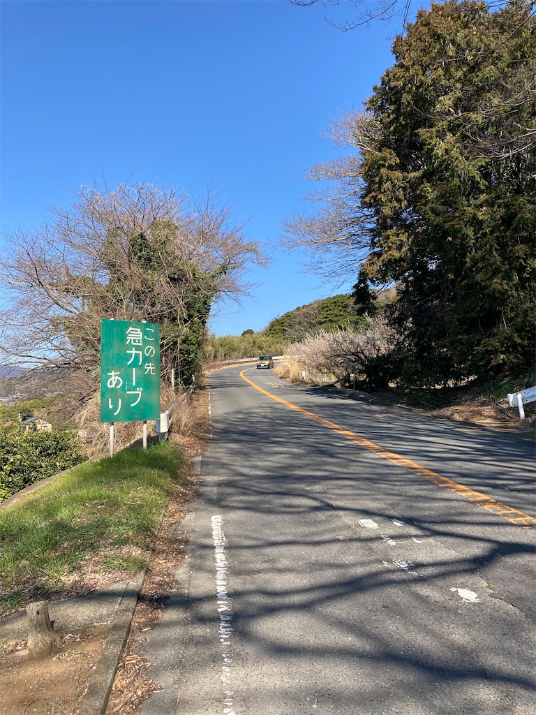 f:id:masaru-arameya:20210222150638j:image f:id:masaru-arameya:20210222150638j:image