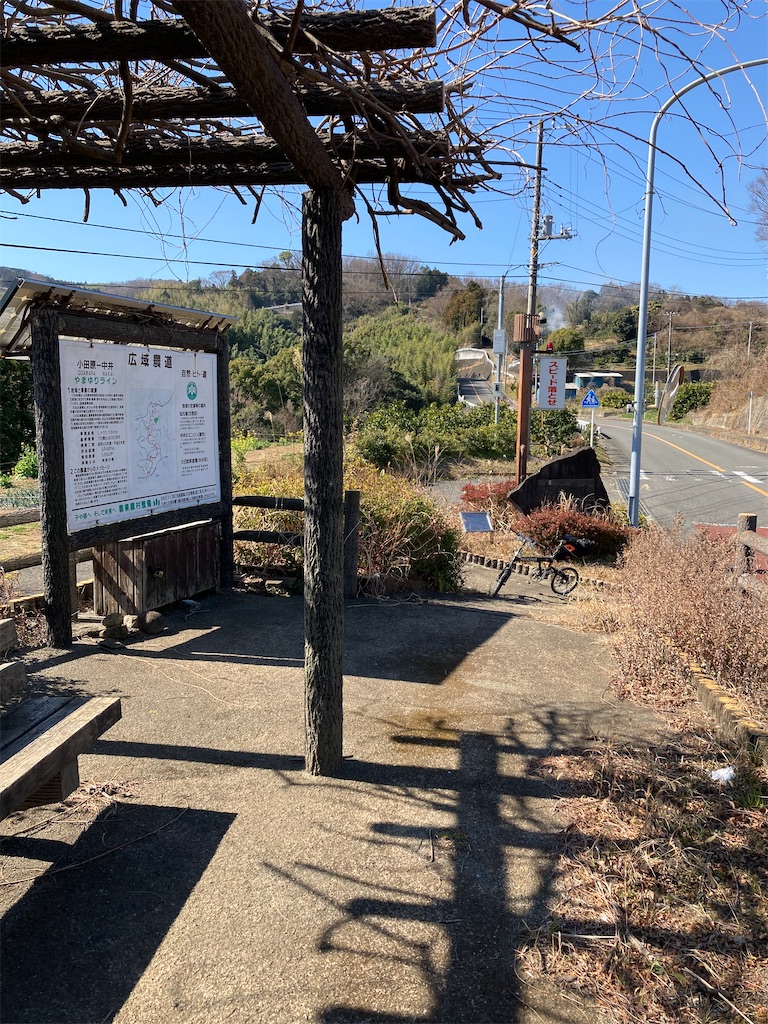f:id:masaru-arameya:20210222150856j:image f:id:masaru-arameya:20210222150856j:image