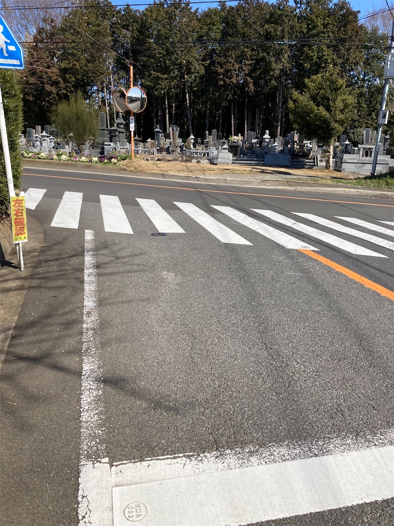 f:id:masaru-arameya:20210222151144j:image f:id:masaru-arameya:20210222151144j:image