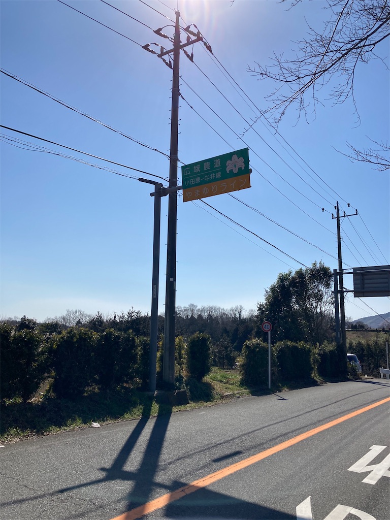 f:id:masaru-arameya:20210222151148j:image f:id:masaru-arameya:20210222151148j:image