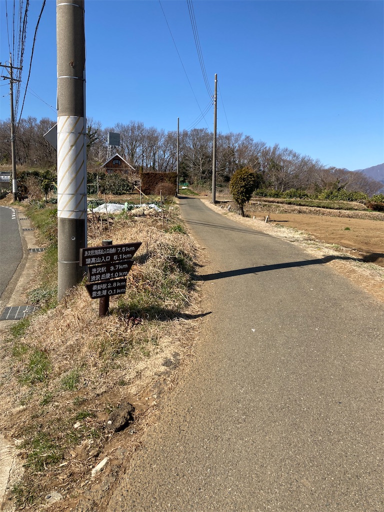 f:id:masaru-arameya:20210222151257j:image f:id:masaru-arameya:20210222151257j:image
