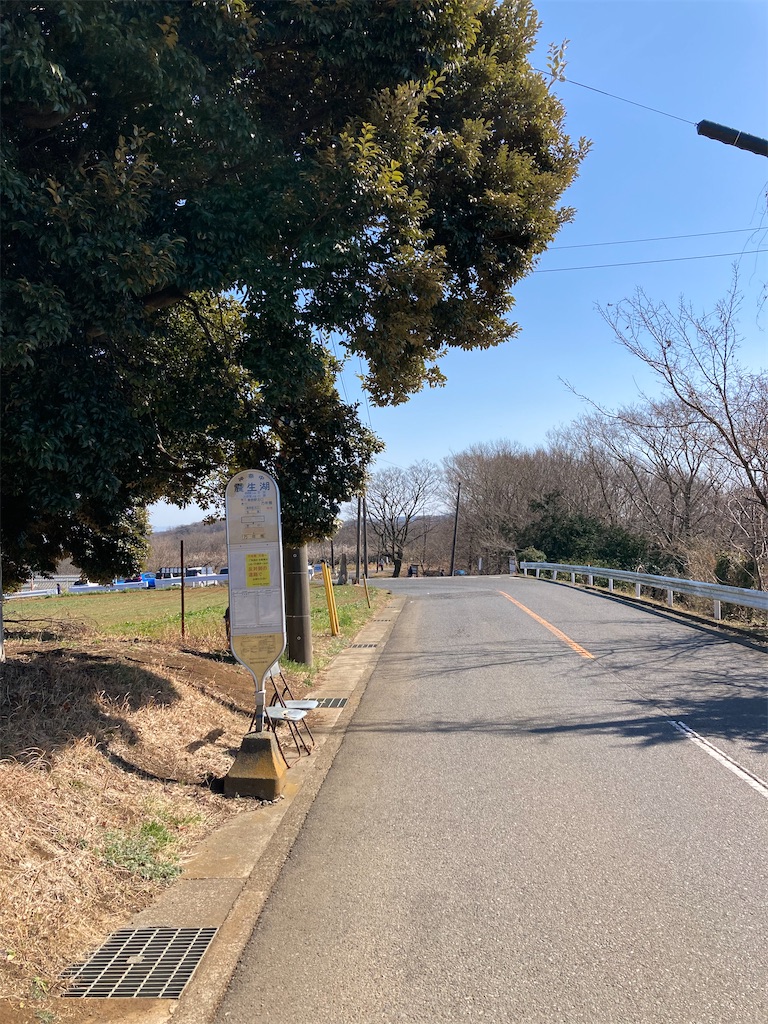 f:id:masaru-arameya:20210222151306j:image f:id:masaru-arameya:20210222151306j:image