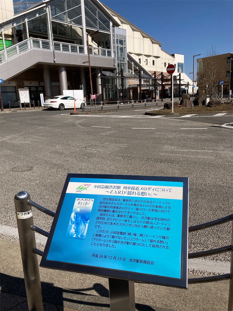 f:id:masaru-arameya:20210222151457j:image f:id:masaru-arameya:20210222151457j:image