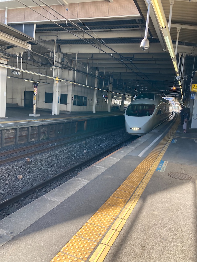 f:id:masaru-arameya:20210222151545j:image f:id:masaru-arameya:20210222151545j:image