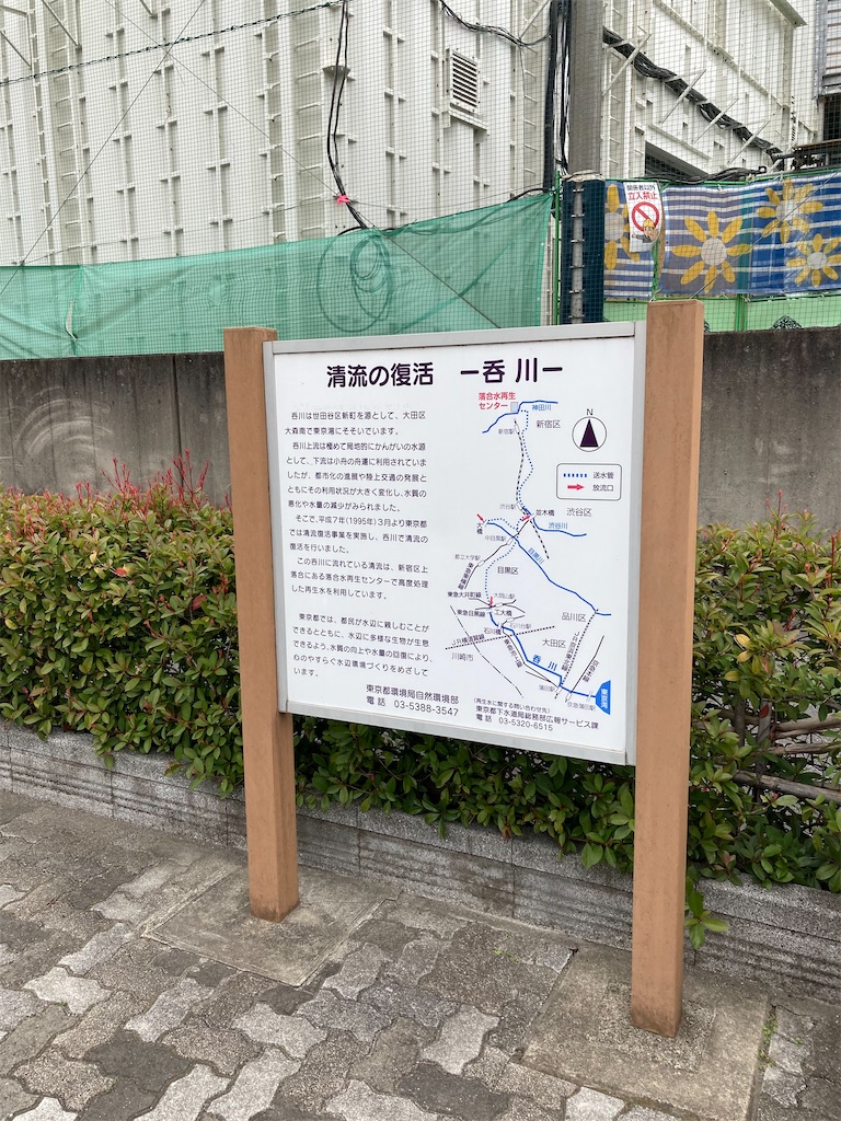 f:id:masaru-arameya:20210326071332j:image f:id:masaru-arameya:20210326071332j:image