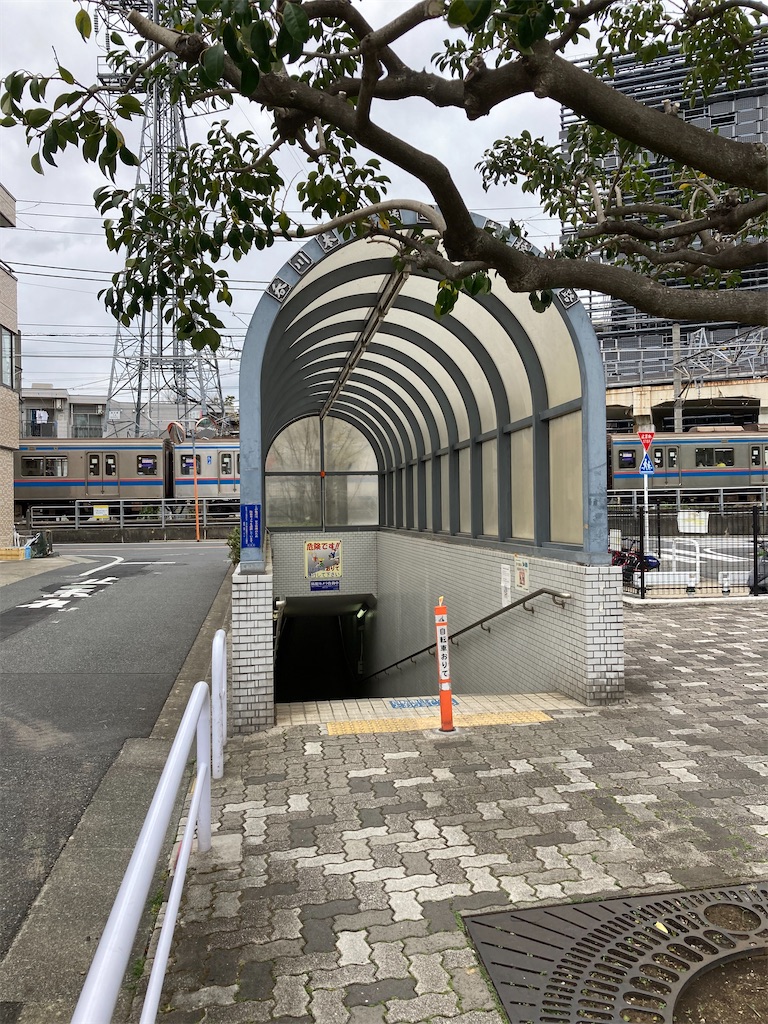 f:id:masaru-arameya:20210326071340j:image f:id:masaru-arameya:20210326071340j:image