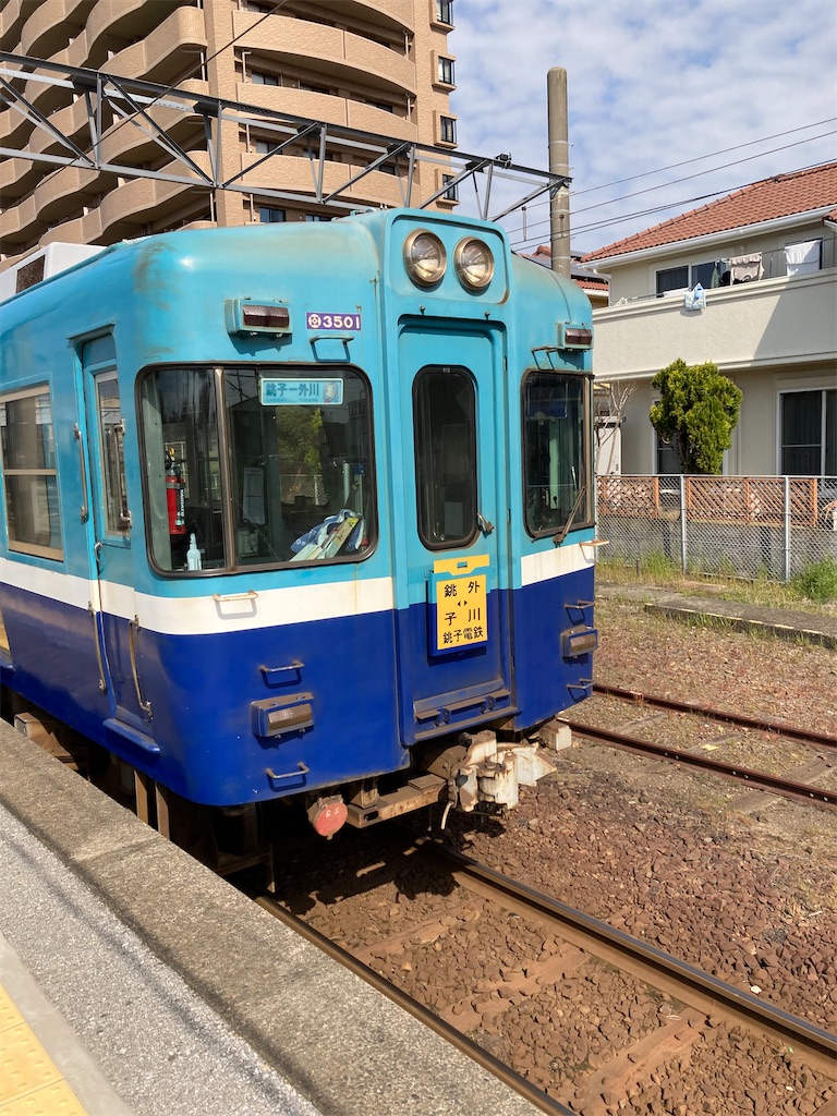 f:id:masaru-arameya:20210402205743j:image f:id:masaru-arameya:20210402205743j:image
