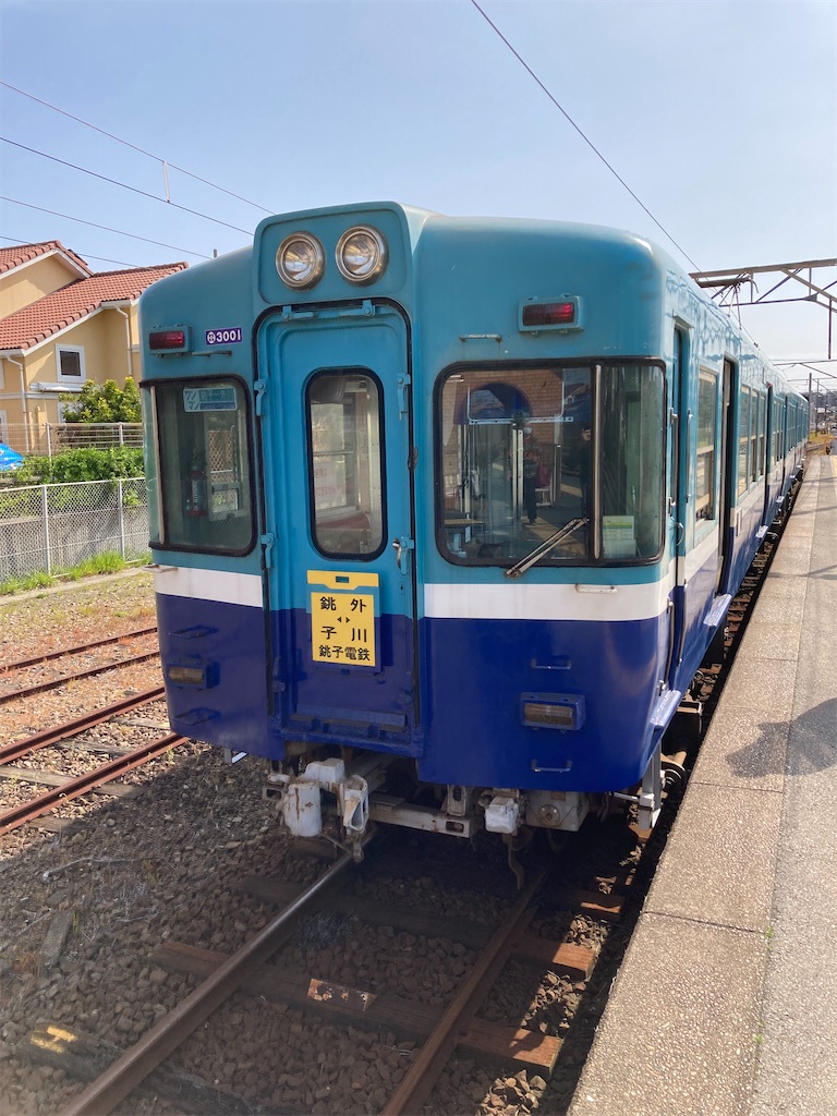 f:id:masaru-arameya:20210402205747j:image f:id:masaru-arameya:20210402205747j:image