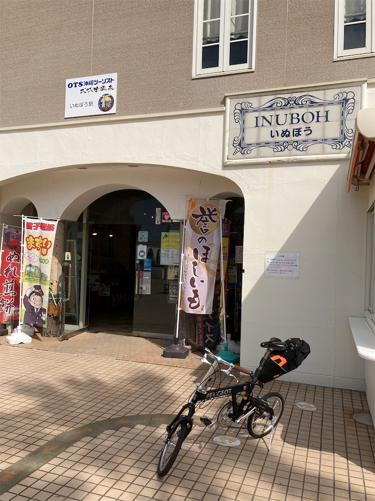 f:id:masaru-arameya:20210402210106j:image f:id:masaru-arameya:20210402210106j:image