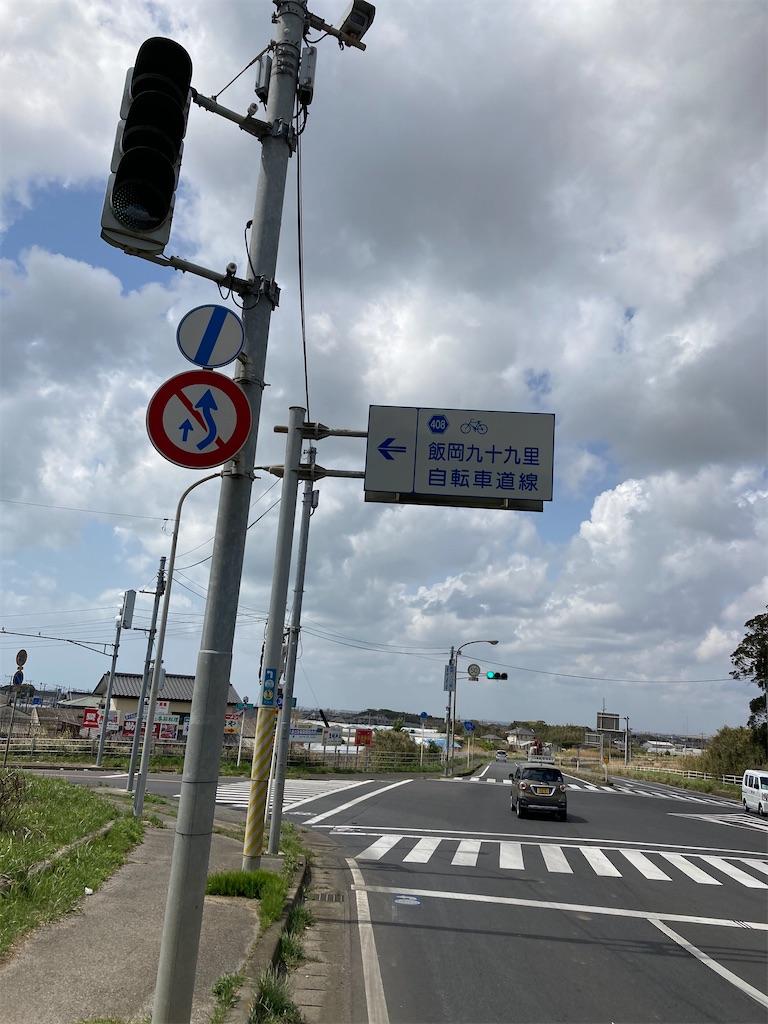 f:id:masaru-arameya:20210403152758j:image f:id:masaru-arameya:20210403152758j:image