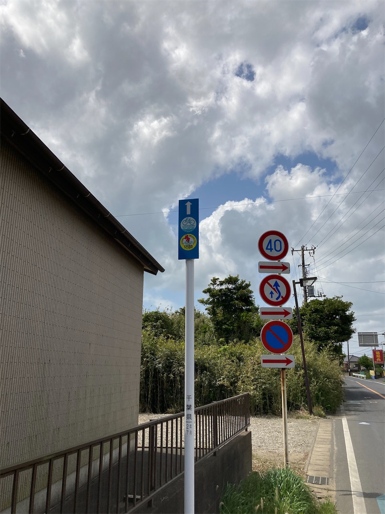 f:id:masaru-arameya:20210403153425j:image f:id:masaru-arameya:20210403153425j:image