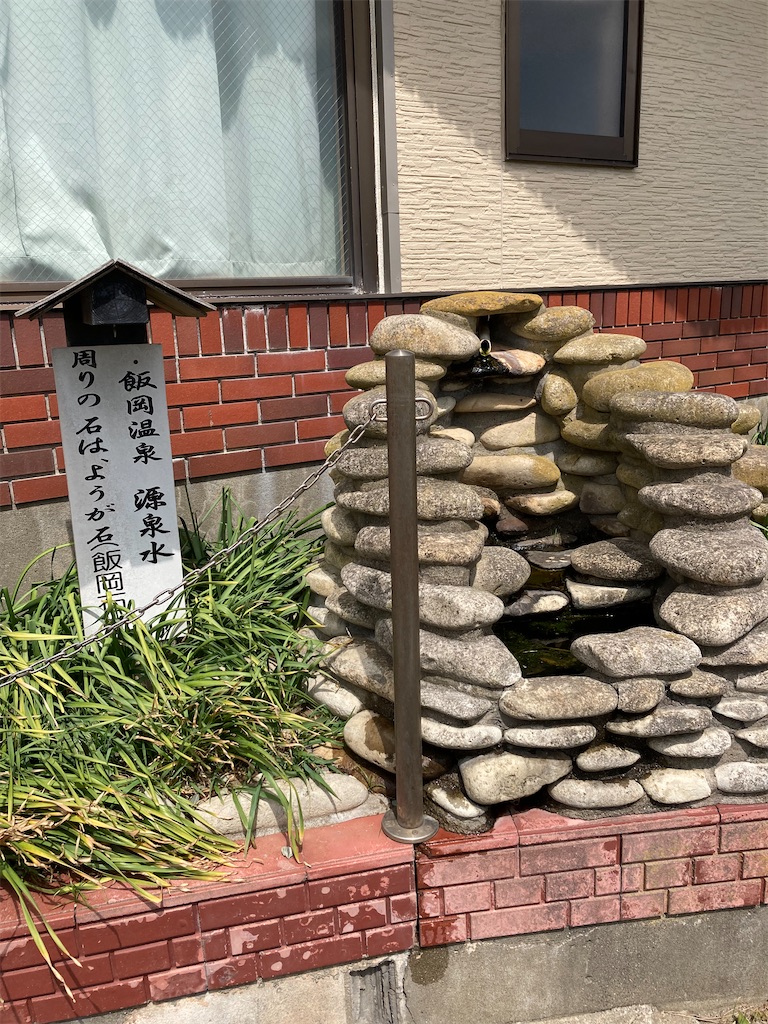 f:id:masaru-arameya:20210403153432j:image f:id:masaru-arameya:20210403153432j:image