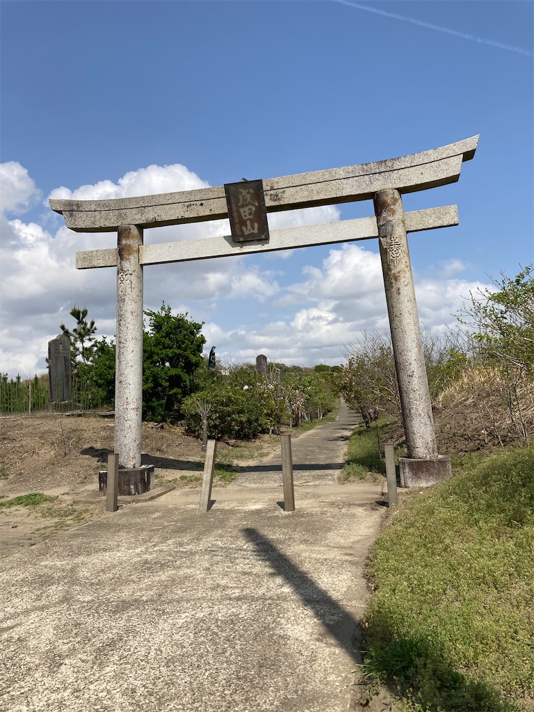 f:id:masaru-arameya:20210403155628j:image f:id:masaru-arameya:20210403155628j:image