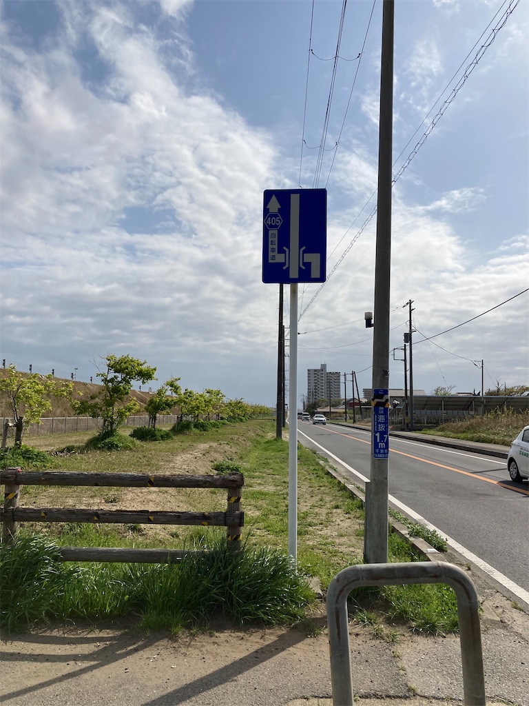 f:id:masaru-arameya:20210405083520j:image f:id:masaru-arameya:20210405083520j:image