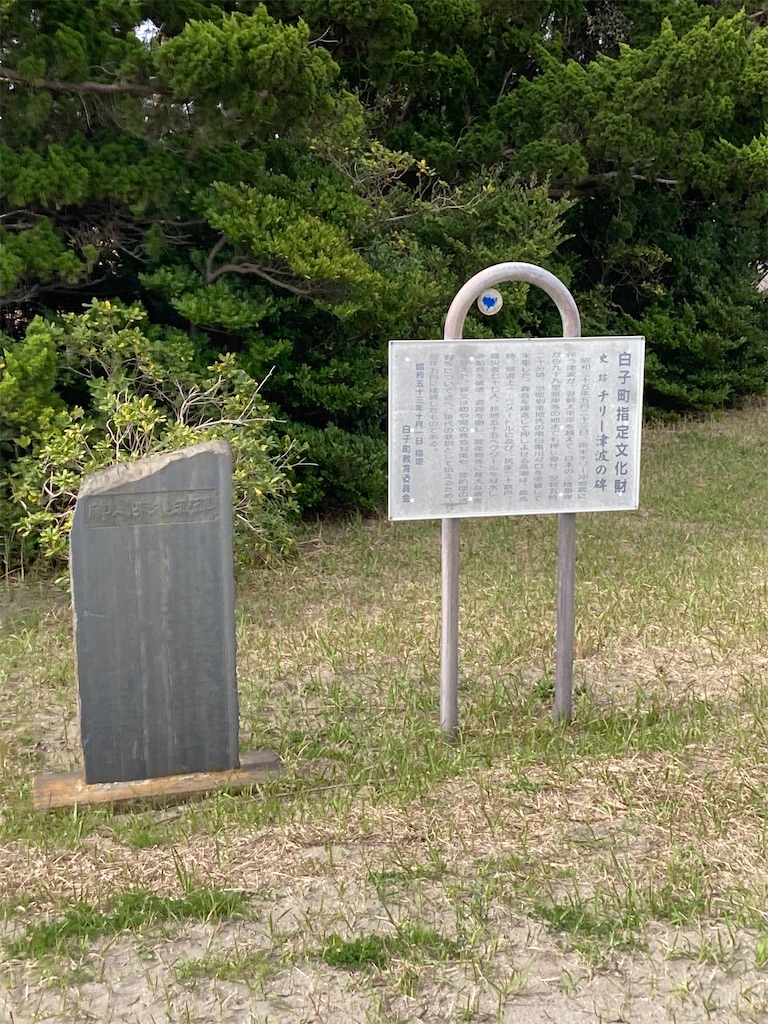 f:id:masaru-arameya:20210405083630j:image f:id:masaru-arameya:20210405083630j:image
