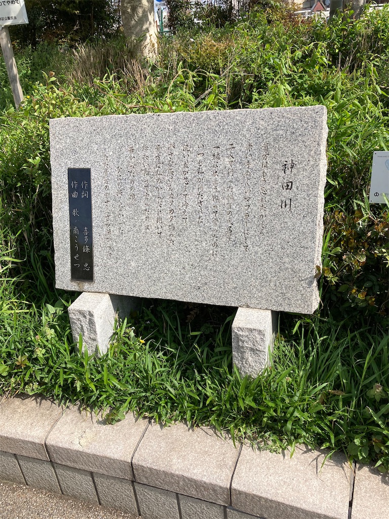 f:id:masaru-arameya:20210405085133j:image f:id:masaru-arameya:20210405085133j:image