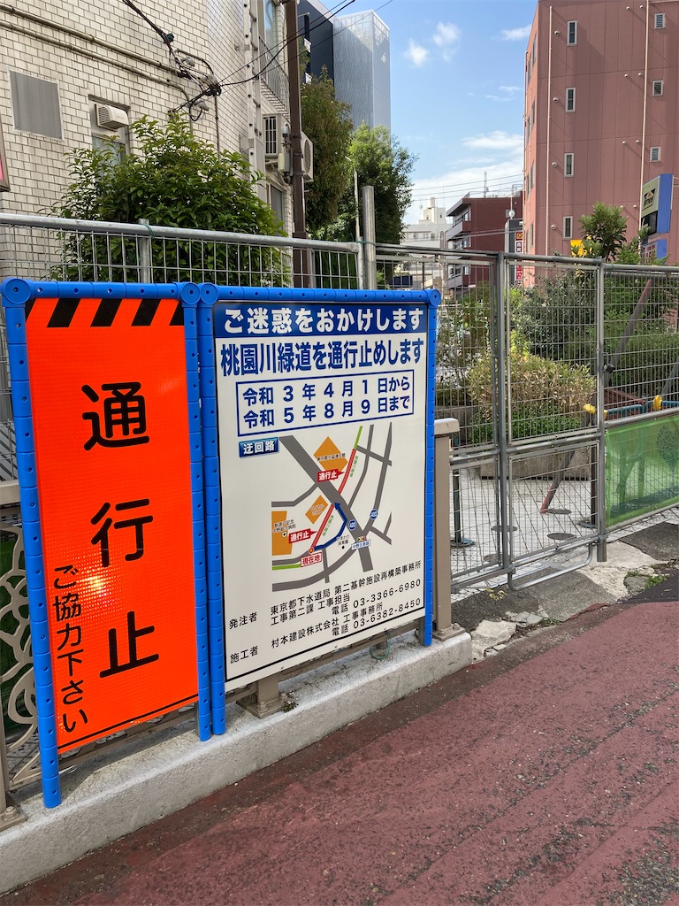 f:id:masaru-arameya:20210405085216j:image f:id:masaru-arameya:20210405085216j:image