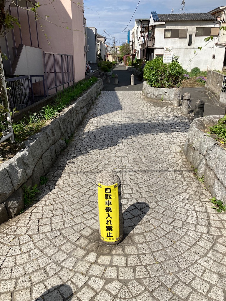 f:id:masaru-arameya:20210405085256j:image f:id:masaru-arameya:20210405085256j:image