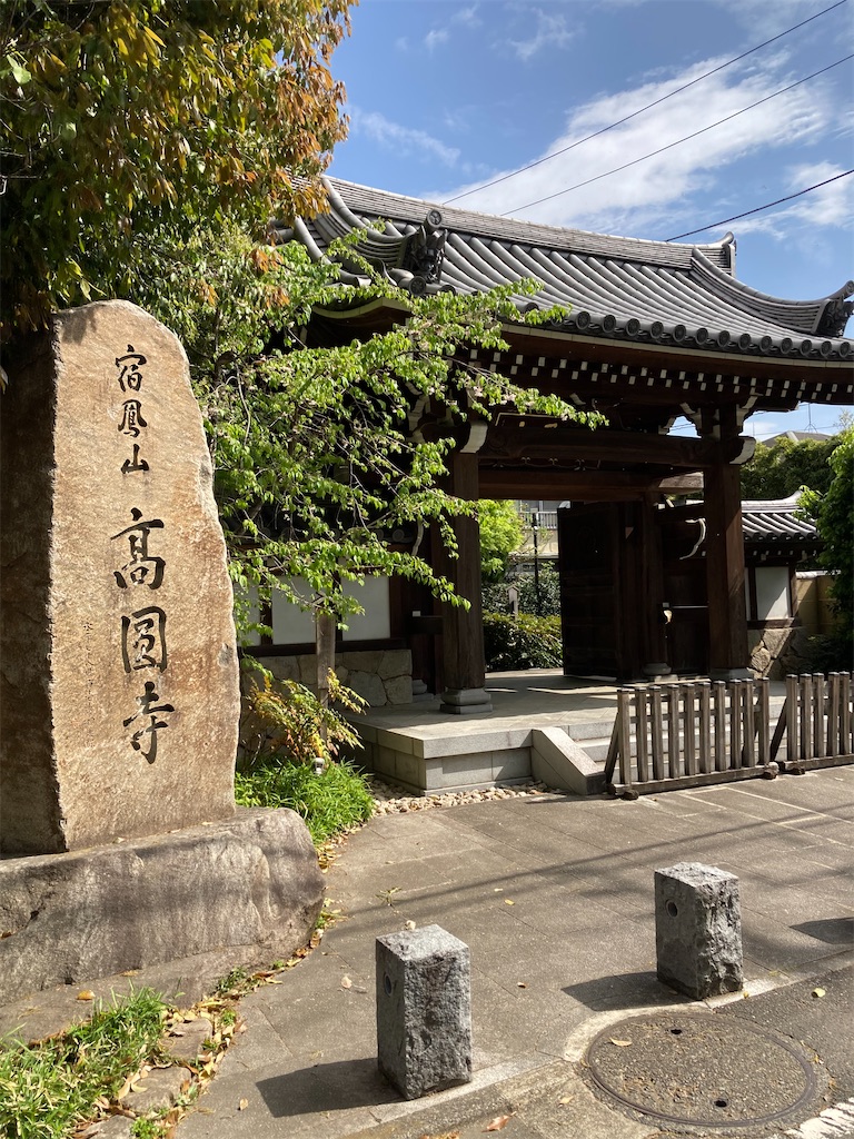 f:id:masaru-arameya:20210405085330j:image f:id:masaru-arameya:20210405085330j:image