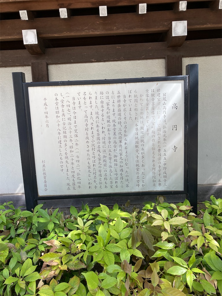 f:id:masaru-arameya:20210405085335j:image f:id:masaru-arameya:20210405085335j:image