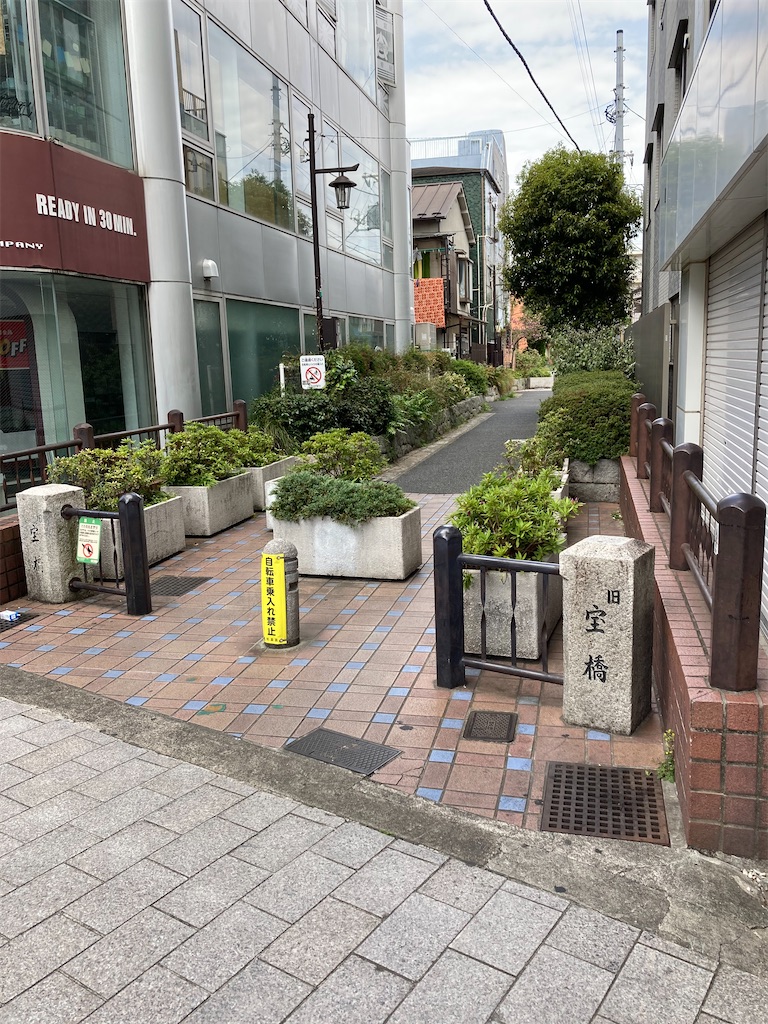 f:id:masaru-arameya:20210405085430j:image f:id:masaru-arameya:20210405085430j:image