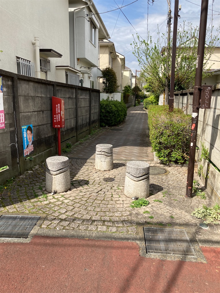f:id:masaru-arameya:20210405085533j:image f:id:masaru-arameya:20210405085533j:image