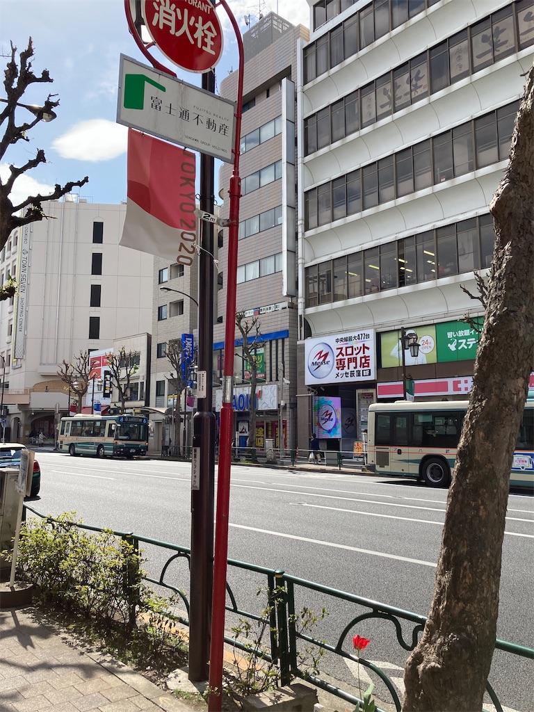 f:id:masaru-arameya:20210405085704j:image f:id:masaru-arameya:20210405085704j:image