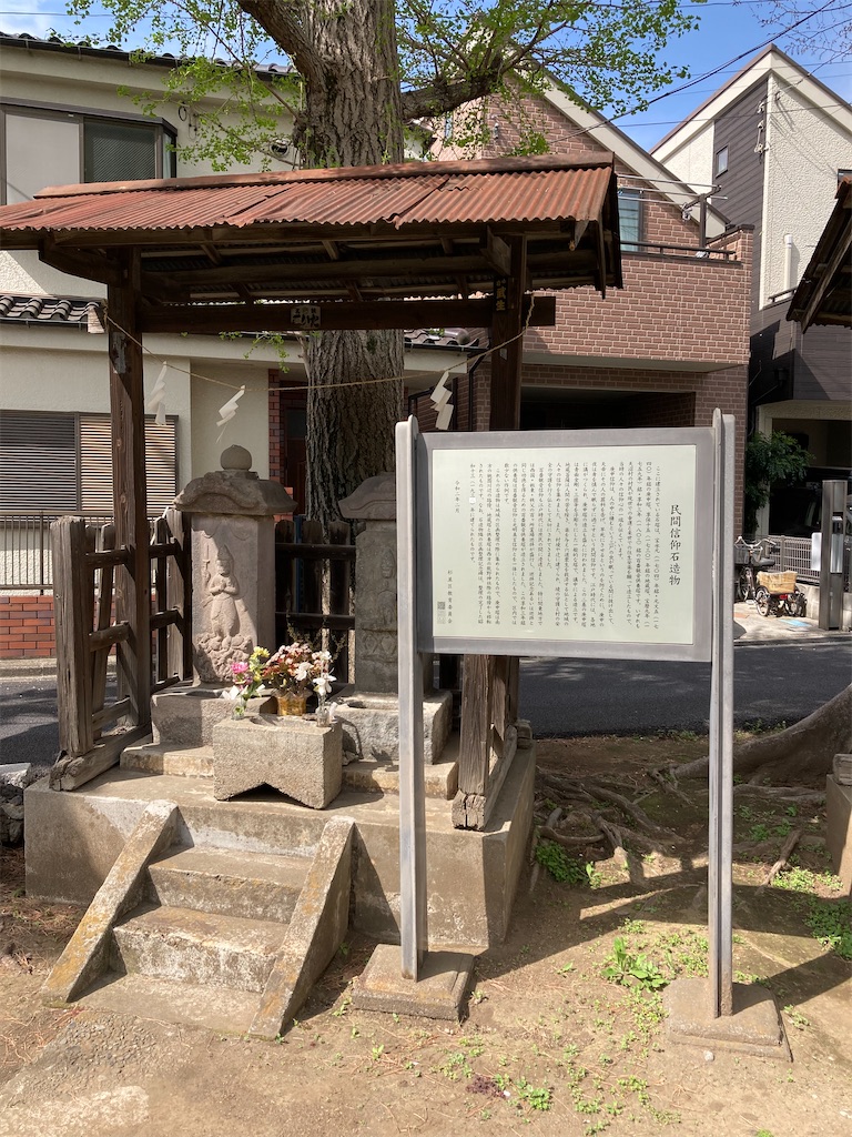 f:id:masaru-arameya:20210405085707j:image f:id:masaru-arameya:20210405085707j:image