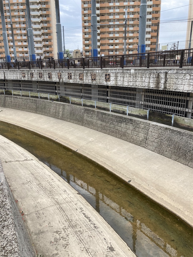f:id:masaru-arameya:20210405090611j:image f:id:masaru-arameya:20210405090611j:image