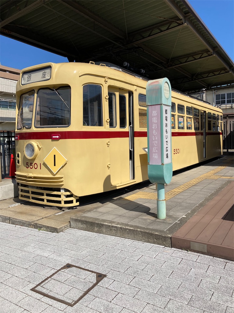 f:id:masaru-arameya:20210410191411j:image f:id:masaru-arameya:20210410191411j:image
