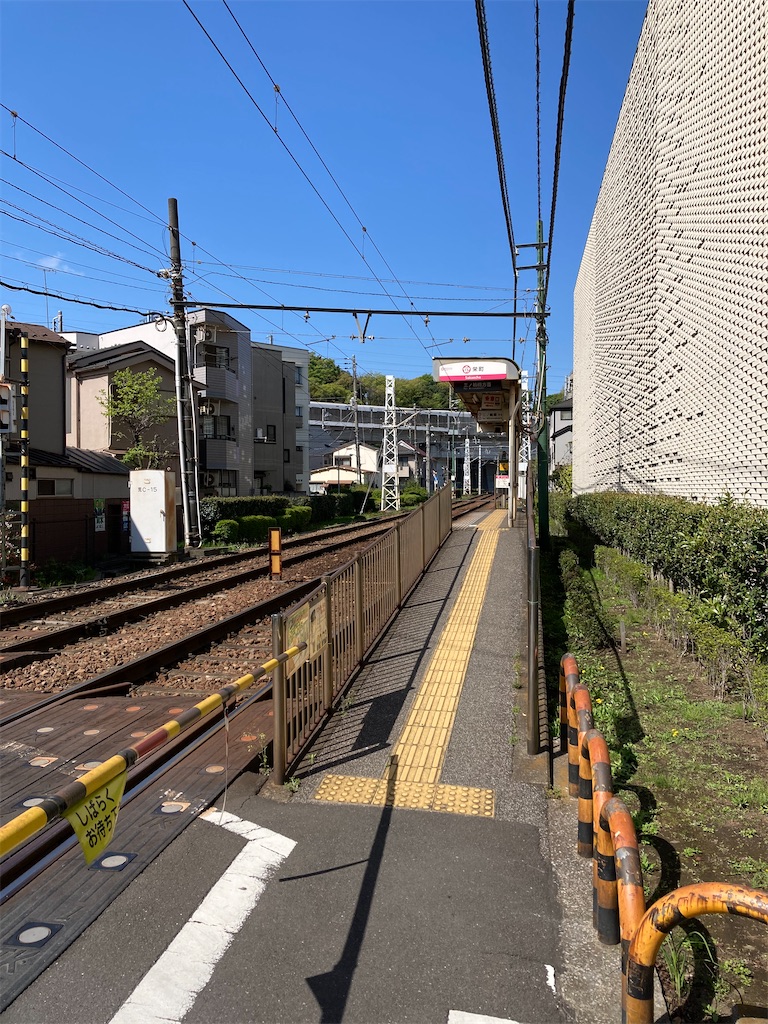 f:id:masaru-arameya:20210410191556j:image f:id:masaru-arameya:20210410191556j:image