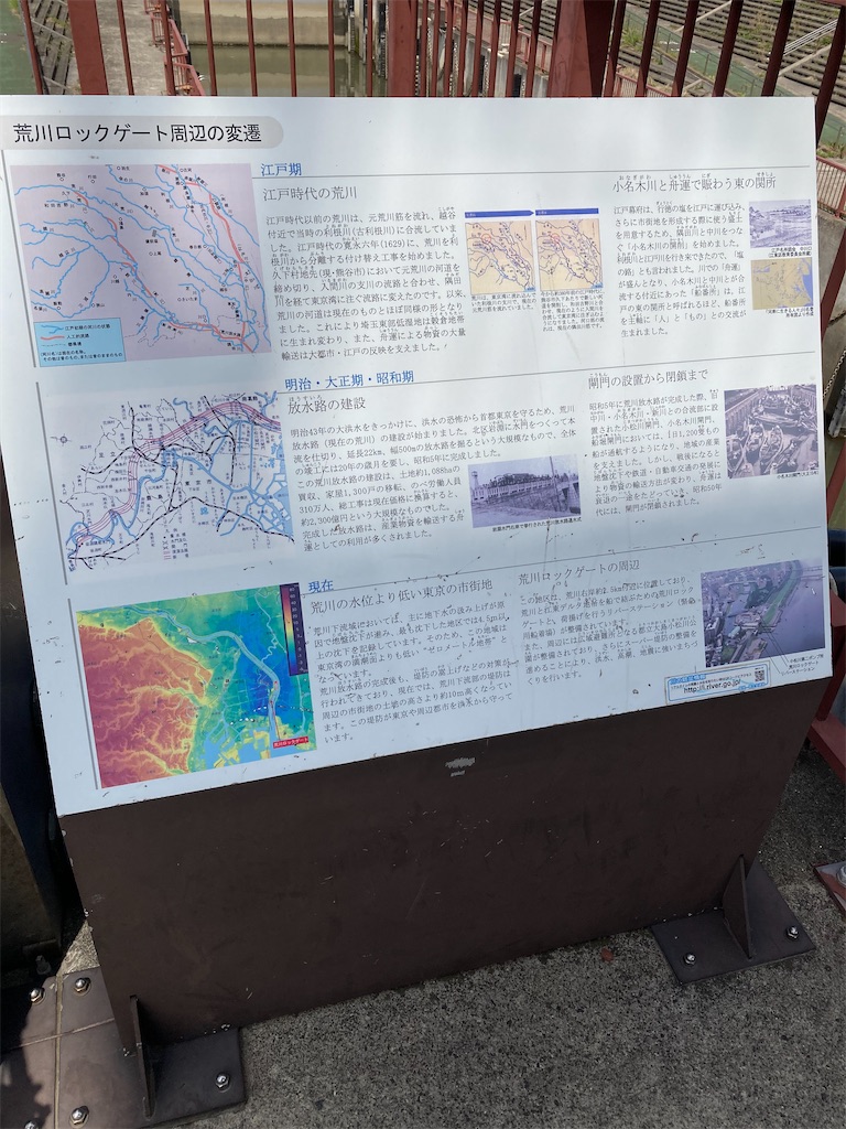 f:id:masaru-arameya:20210410192422j:image f:id:masaru-arameya:20210410192422j:image