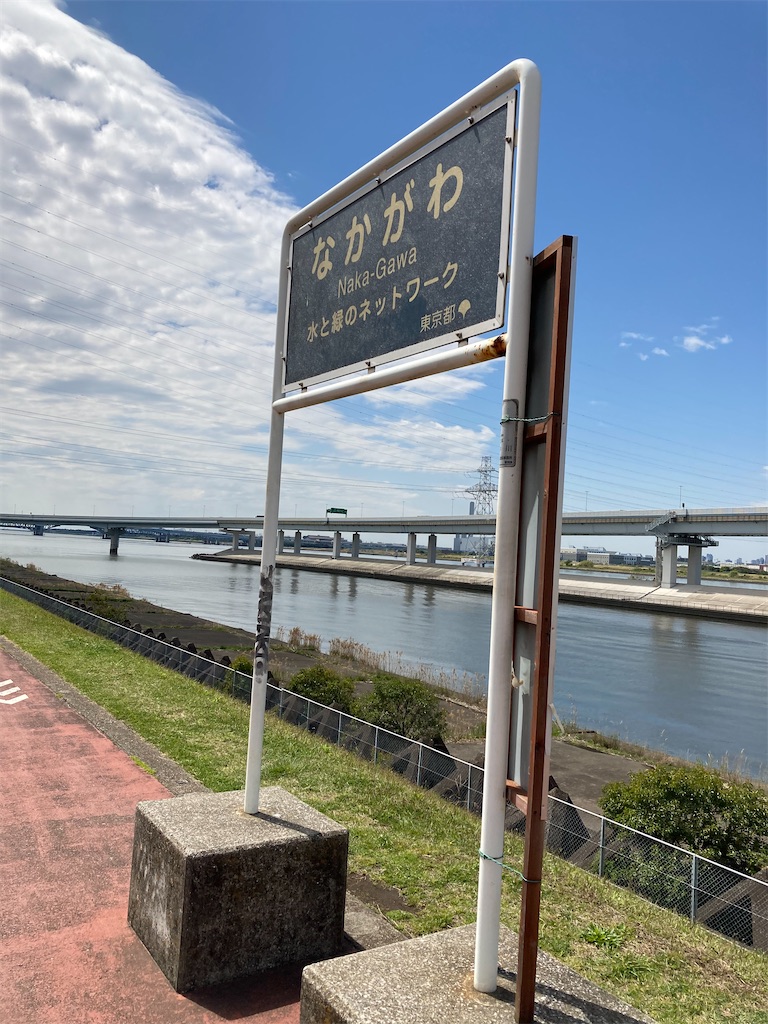 f:id:masaru-arameya:20210410192652j:image f:id:masaru-arameya:20210410192652j:image