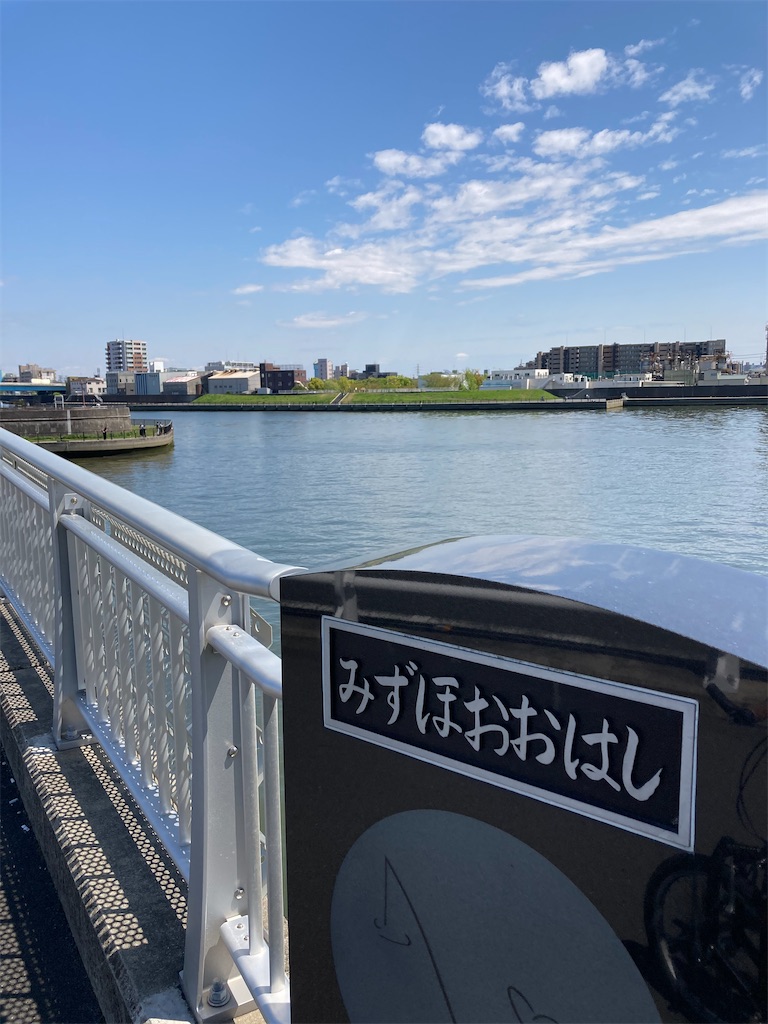 f:id:masaru-arameya:20210411151304j:image f:id:masaru-arameya:20210411151304j:image