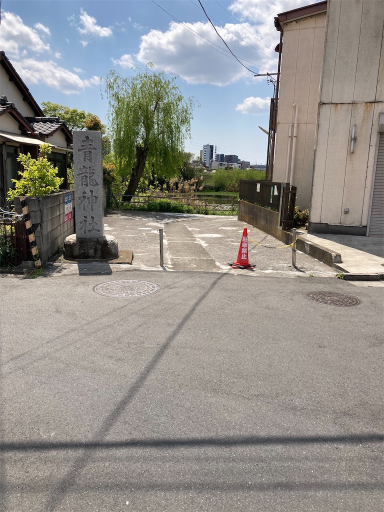 f:id:masaru-arameya:20210411153322j:image f:id:masaru-arameya:20210411153322j:image