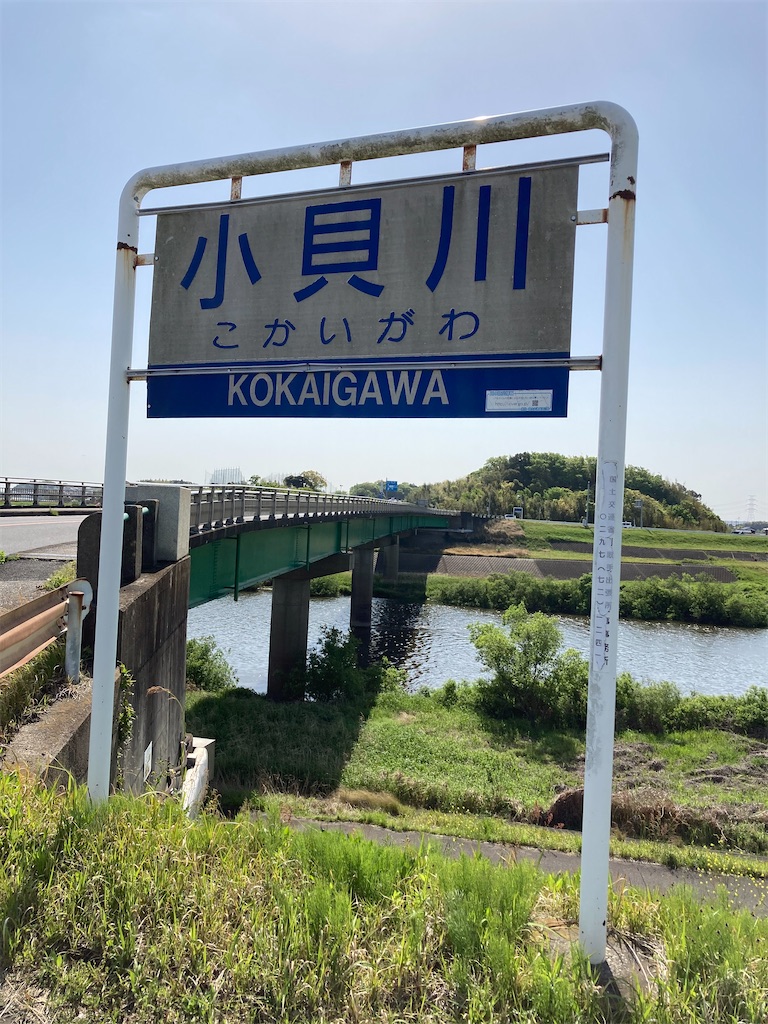 f:id:masaru-arameya:20210419071940j:image f:id:masaru-arameya:20210419071940j:image