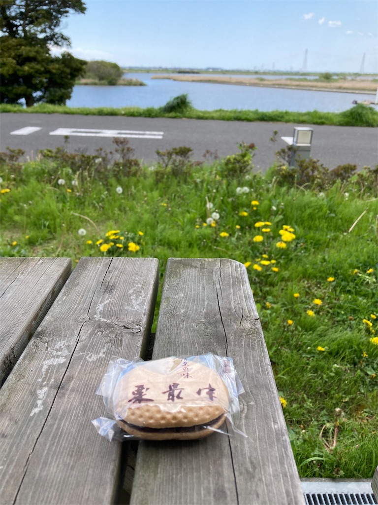 f:id:masaru-arameya:20210419072327j:image f:id:masaru-arameya:20210419072327j:image