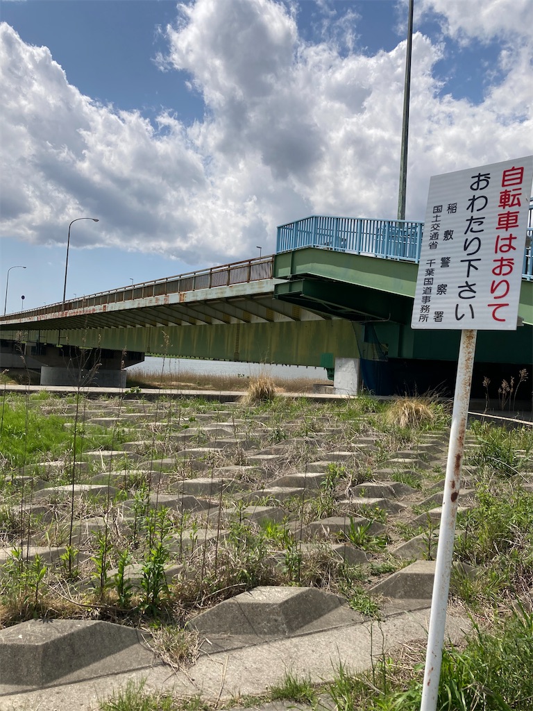 f:id:masaru-arameya:20210419072449j:image f:id:masaru-arameya:20210419072449j:image